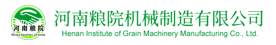 企鵝直播